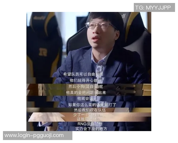 实时新闻王者荣耀深度解析探讨FPX战队的运营策略与成功之道