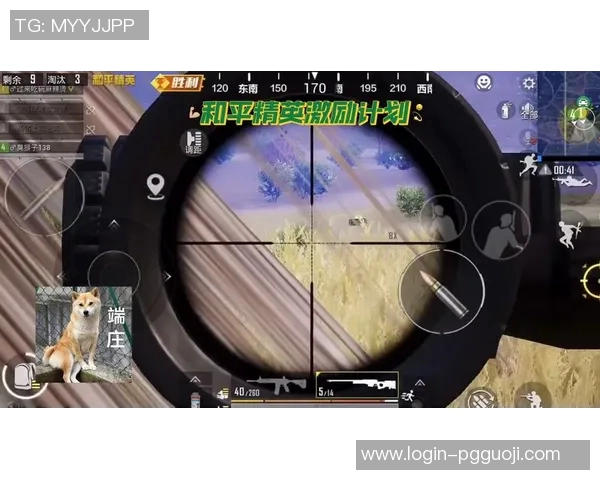 世界杯新闻和平精英战术解析：BLG战队如何掌控比赛节奏与胜利秘诀